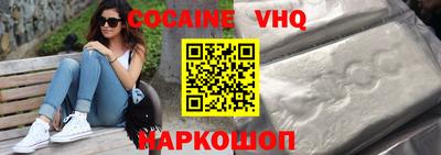 ГАЛЛЮЦИНОГЕННЫЕ ГРИБЫ Бугуруслан