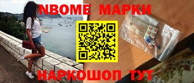 ГАЛЛЮЦИНОГЕННЫЕ ГРИБЫ Бугуруслан