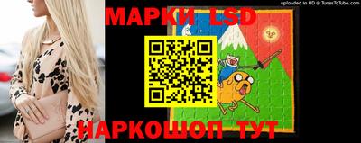 ГАЛЛЮЦИНОГЕННЫЕ ГРИБЫ Бугуруслан