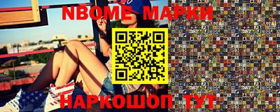 бутик Бузулук