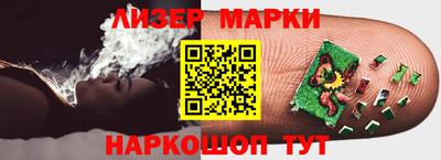 бутик Бузулук
