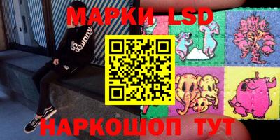 мефедрон Будённовск