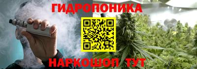 мефедрон Будённовск