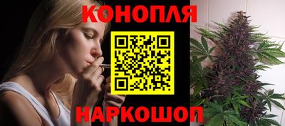 ГАЛЛЮЦИНОГЕННЫЕ ГРИБЫ Бугуруслан