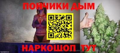 ГАЛЛЮЦИНОГЕННЫЕ ГРИБЫ Бугуруслан