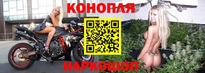 мефедрон Будённовск