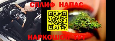 ГАЛЛЮЦИНОГЕННЫЕ ГРИБЫ Бугуруслан