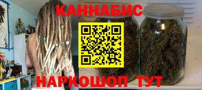 твердый Славгород