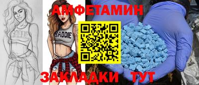 ГАЛЛЮЦИНОГЕННЫЕ ГРИБЫ Бугуруслан