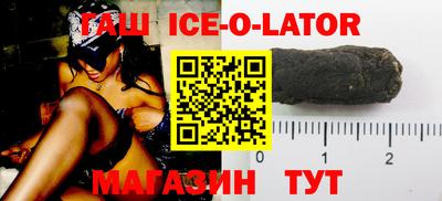мефедрон Будённовск