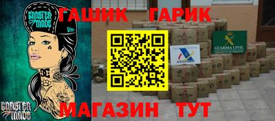 ГАЛЛЮЦИНОГЕННЫЕ ГРИБЫ Бугуруслан