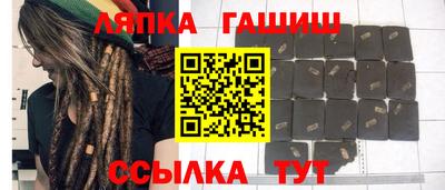 бутик Бузулук