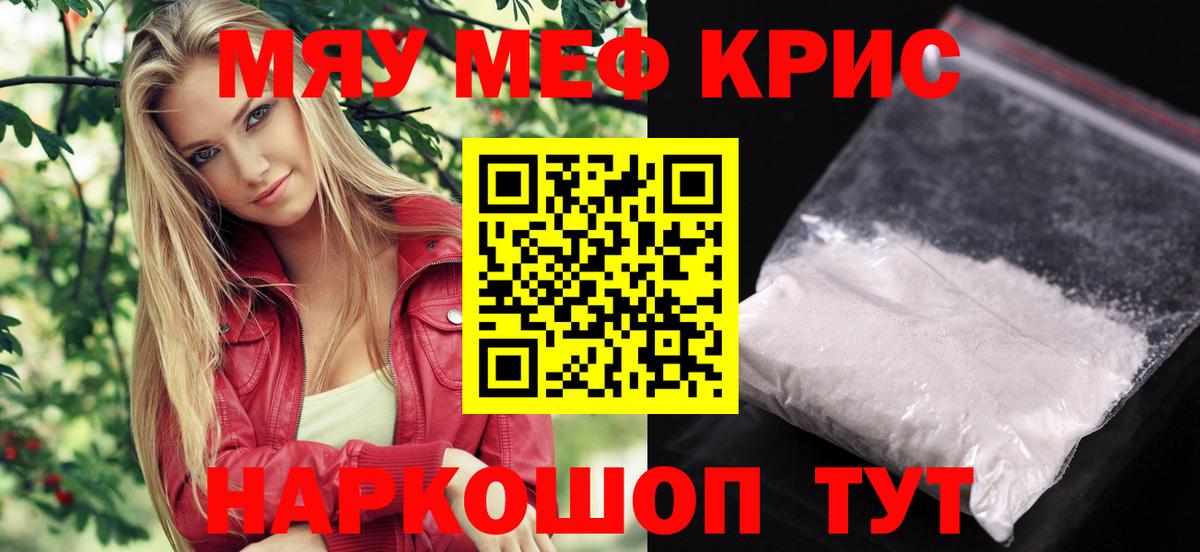 Cocaine  Вход с VPN  Купить  Петрозаводск  Канабис  Меф   LSD-25 
